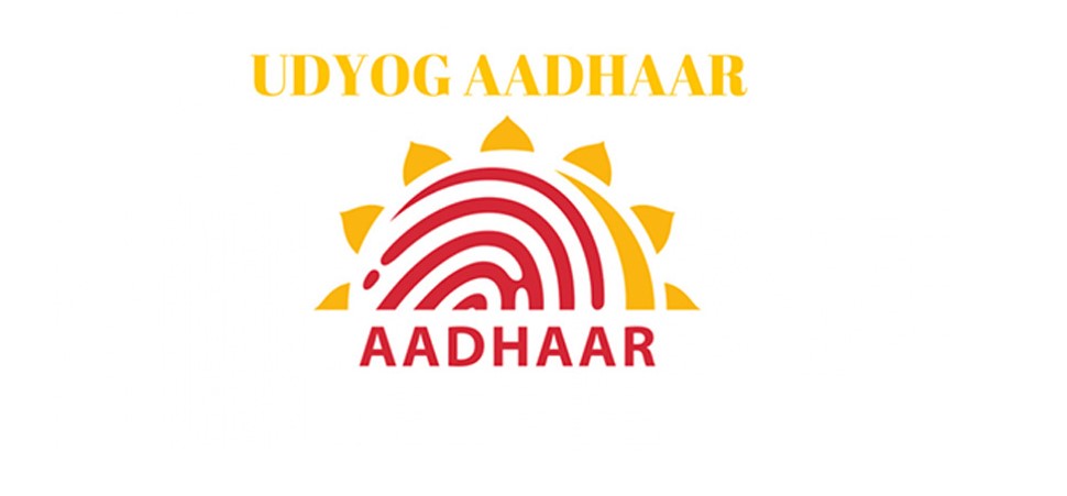 Udyog Aadhaar Certificate